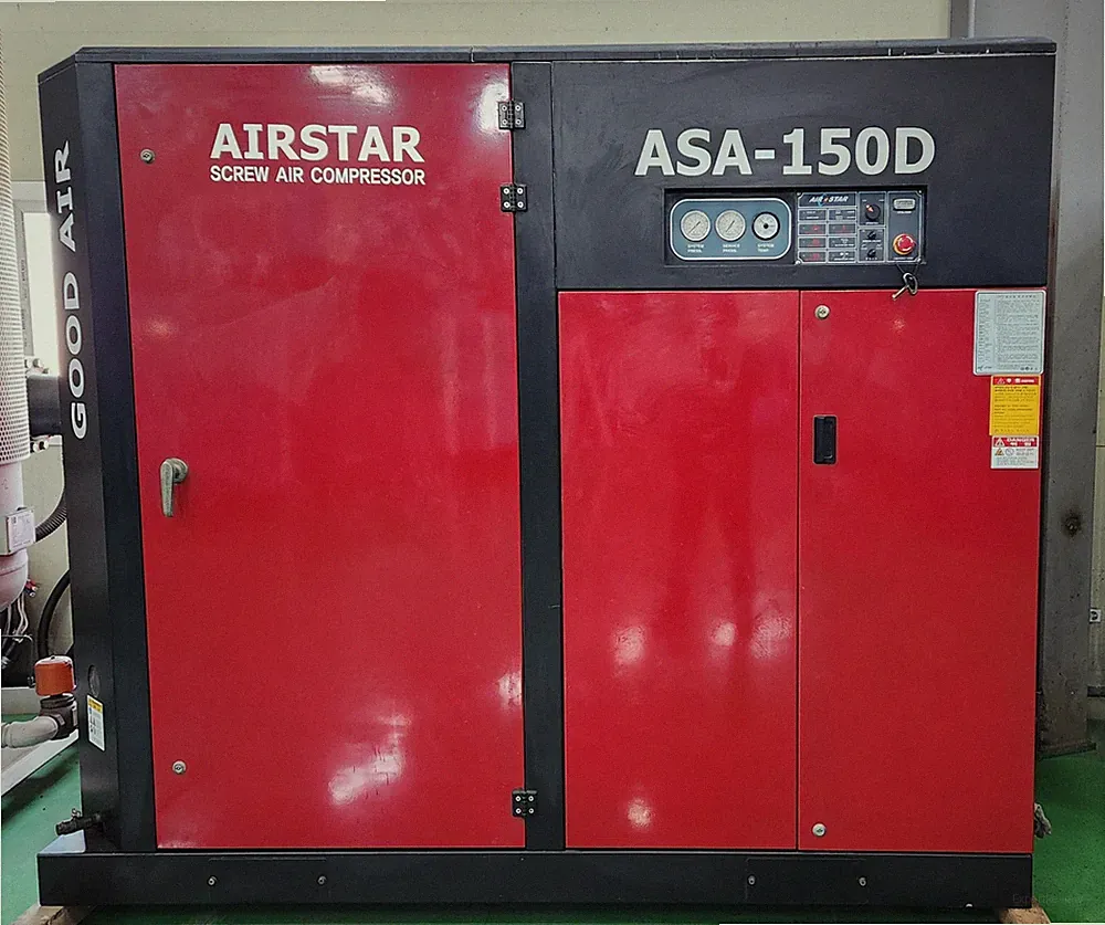 150HP Air Compressor, Rotary Screw air compressor, Air-star, 110 Kw Compressor